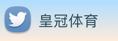 皇冠体育 Logo